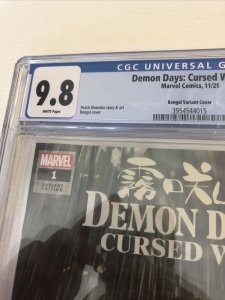 Demon Days: Cursed Web (2021) #1 (CGC 9.8) Bengal Variant Cover Census 5!