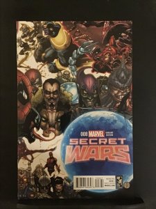 Secret Wars #8 Bianchi Cover (2016)