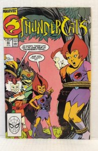 Thundercats #22 (1988)