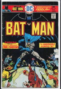 Batman #272 (1976) Batman