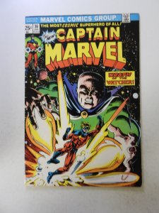 Captain Marvel #36 (1975) VG+ condition MVS intact