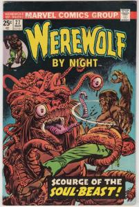 Werewolf by Night #27 (Mar-75) VF/NM High-Grade Werewolf
