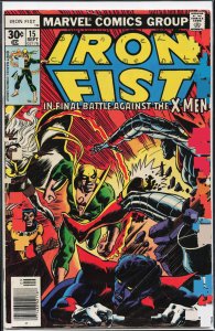 Iron Fist #15 (1977) Iron Fist