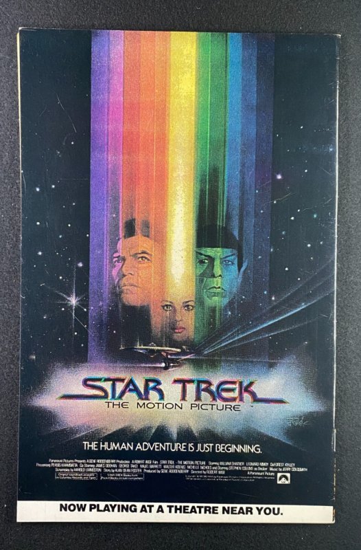 Amazing Spider-Man (1963) #202 VF+ (8.5) Punisher Newsstand