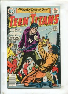 Teen Titans #45 - 1st Appearance of Karen Beecher (7.0) 1976