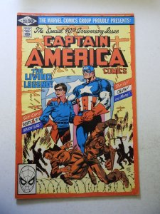 Captain America #255 (1981) VG Condition