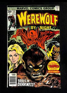 Werewolf By Night #40