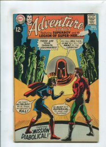 ADVENTURE COMICS #374 (3.0) MISSION DIABOLICAL 1968