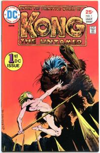 KONG #1 2 3 4 5, 5 issues, 1975, Bernie Wrightson, Alfredo Alcala, more in store