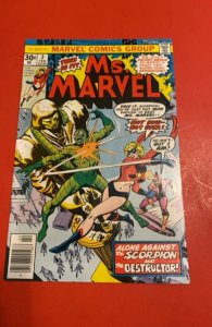 Ms. Marvel #2 (1977)  s the Scorpion