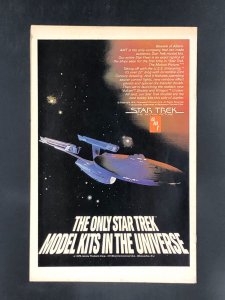 The Incredible Hulk #248 (1980)