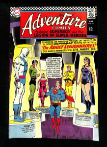 Adventure Comics #354