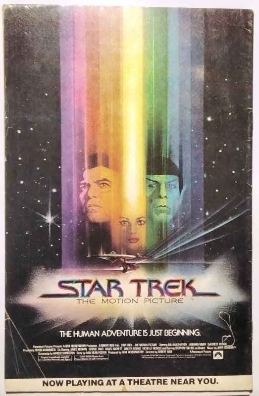 The Avengers #193 (1980)