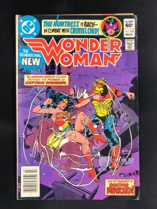 Wonder Woman #289 (1982)