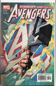 Avengers #63 (2003)