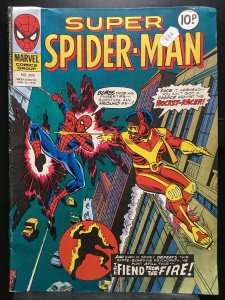 Super Spider-Man #259 Alloa Printing (U.K.)