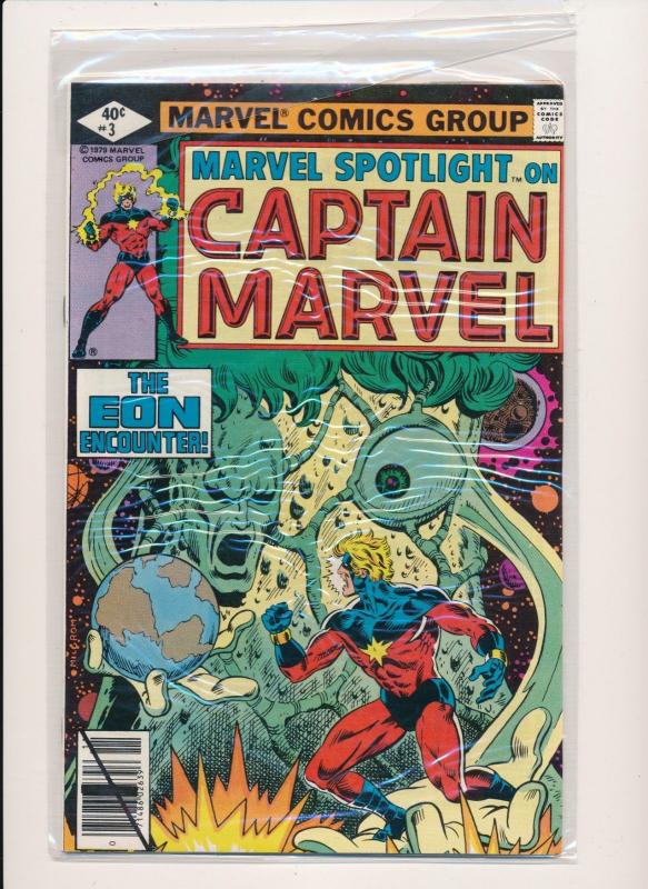 MARVEL Comics CAPTAIN MARVEL SET #1-#4  FINE/VERY FINE (HX703)