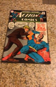 Action Comics #376 (1969) VF/NM Last Supergirl in Action Comics Utah CERTIFICATE