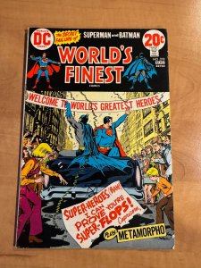 World's Finest Comics #218 (1973)