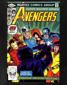 Avengers #218