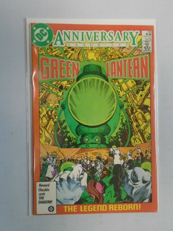 Green Lantern #200 6.0 FN (1986 1st Series)