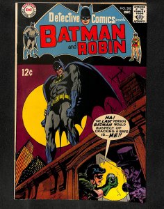 Detective Comics (1937) #382 1st Robin!