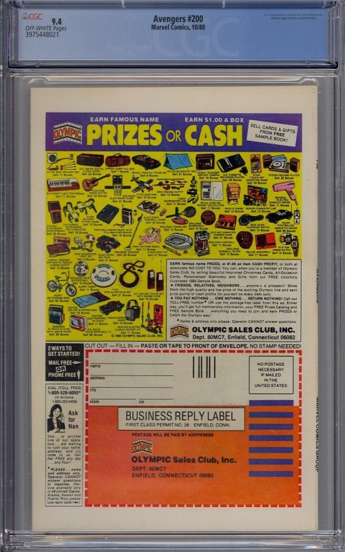 AVENGERS #200 CGC 9.4 MS MARVEL LEAVES AVENGERS