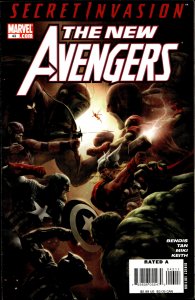 New Avengers #43 (2008) Hulk