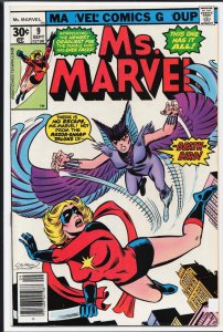 Ms. Marvel #9 (1977) Ms. Marvel [Key Issue]