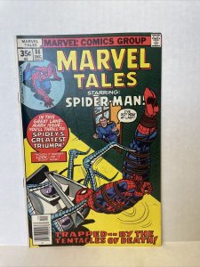 Marvel Tales #86