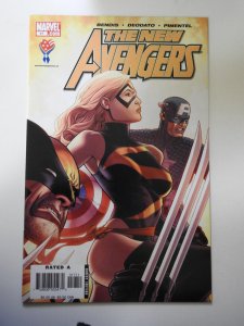 New Avengers #17 (2006)