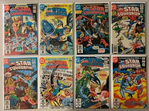 All Star Squadron lot #1-65 + 2 Annual DC 45 diff (average 7.0 VF-) (1981-'87)