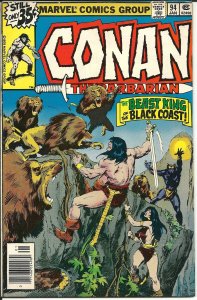 Conan the Barbarian #94 (1979)