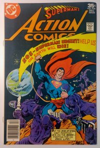 Action Comics #478 (8.5, 1977)