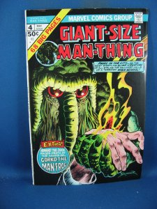 GIANT SIZE MAN THING 4 F+ 1975