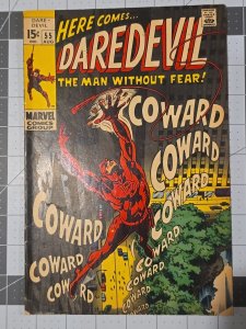 Daredevil #55 (Marvel Comics August 1969)