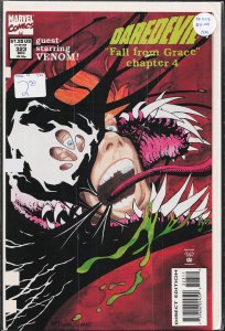 Daredevil #323 (1993) Daredevil