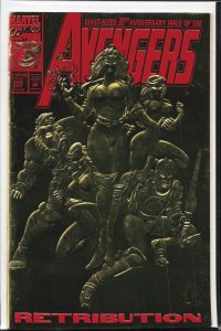 Giant Sized 30th Anniversary Avengers Retribution #366