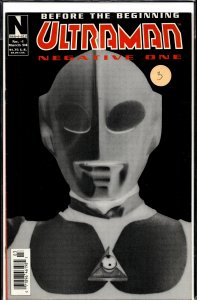 Ultraman #-1 Ultraman