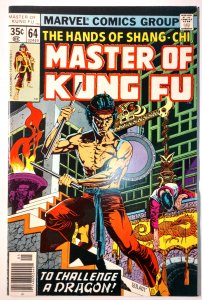 Master of Kung Fu #64 (9.2, 1978) 