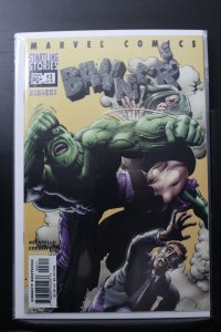 Startling Stories: Banner #3 (2001)