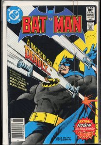 Batman #343 (1982) Batman