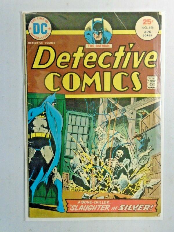 Detective Comics #446 1st Series 2.5 (1975)