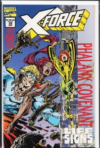 X-Force #38 (1994) X-Force