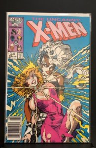 The Uncanny X-Men #214 (1987)