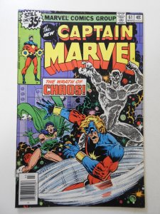 Captain Marvel #61 (1979) VG/FN Condition!