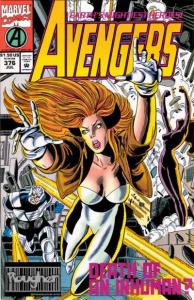 Avengers (1963 series)  #376, VF+ (Stock photo)