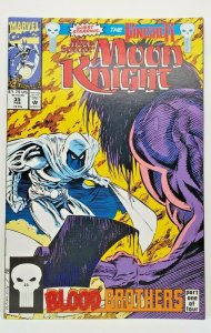 Marc Spector    Moon Knight #35 Guest Star The Punisher     1st Randall Spector