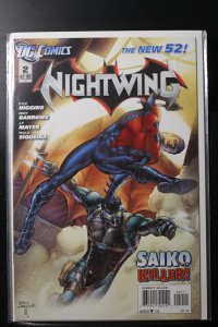 Nightwing #2 (2011)