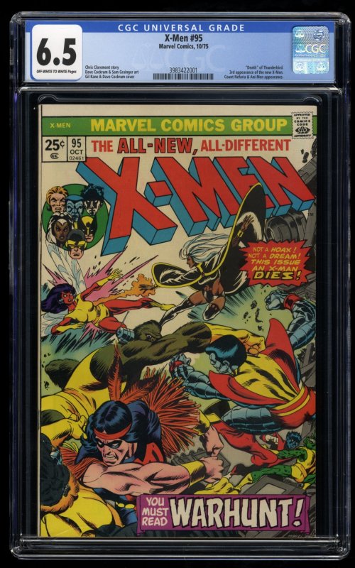 X-Men #95 CGC FN+ 6.5 Death of Thunderbird 3rd Appearance New X-Men!